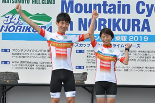 松本ヒルクライム