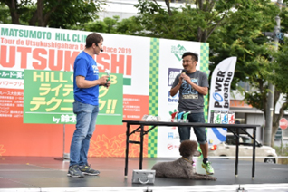 ツールド美ヶ原