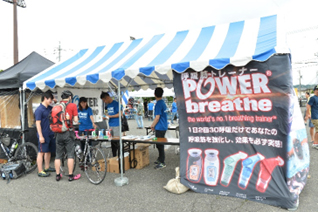 ツールド美ヶ原